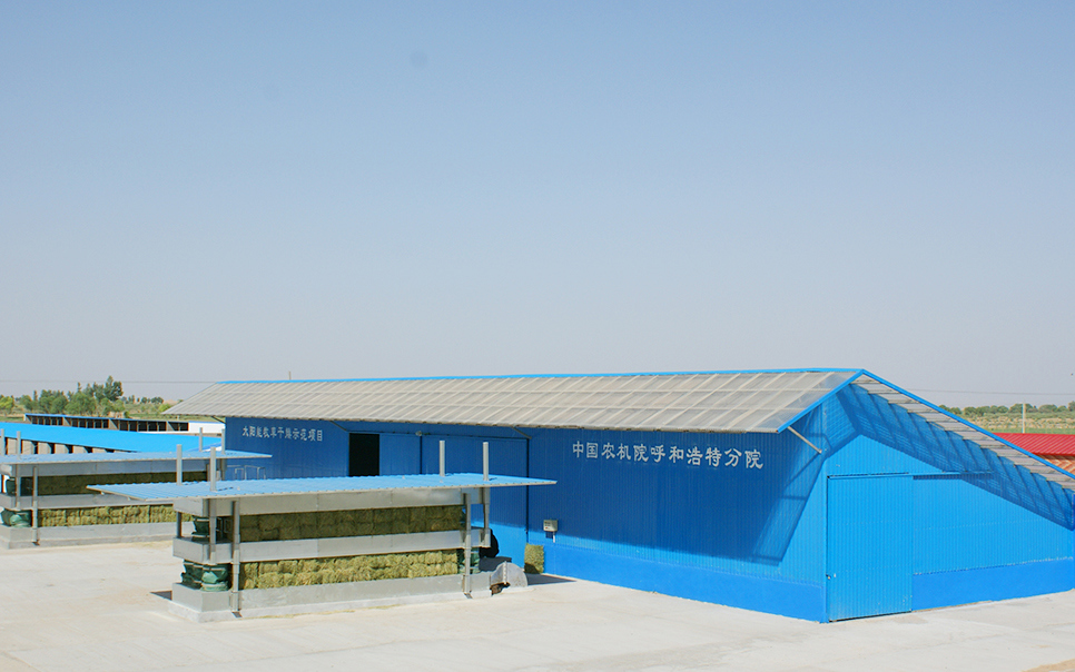 標(biāo)題：5TGK-96型太陽能牧草干燥成套設(shè)備
瀏覽次數(shù)：69
發(fā)表時間：2023-12-12