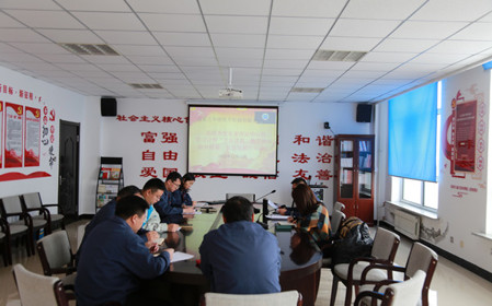 標題：華德牧草公司黨委召開2023年第四季度理論中心組學習會暨“開拓進取、揚長補短、 提升質量、促進發(fā)展”大討論
瀏覽次數(shù)：1397
發(fā)表時間：2023-12-20