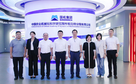 標題：中國機械國際合作股份有限公司黨委書記、董事長夏聞迪一行到呼和浩特分院調(diào)研交流
瀏覽次數(shù)：2024
發(fā)表時間：2024-06-07