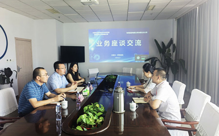 標題：鐵塔能源有限公司內(nèi)蒙古分公司一行到呼和浩特分院進行業(yè)務座談
瀏覽次數(shù)：1831
發(fā)表時間：2024-08-08
