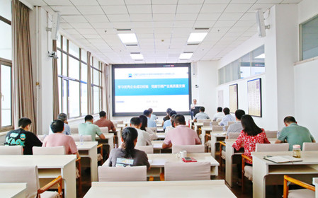 標(biāo)題：呼和浩特分院黨委副書記、總經(jīng)理賀剛講黨課暨走進(jìn)先進(jìn)企業(yè)培訓(xùn)轉(zhuǎn)訓(xùn)
瀏覽次數(shù)：1788
發(fā)表時(shí)間：2024-08-09