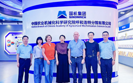 標(biāo)題：德國斯諾金SILOKING公司總裁Georg Mayer一行到呼和浩特分院座談交流
瀏覽次數(shù)：1885
發(fā)表時間：2024-08-23