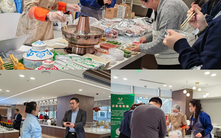 標(biāo)題：呼和浩特分院海拉爾區(qū)分公司參加國(guó)機(jī)集團(tuán)“國(guó)機(jī)惠享”平臺(tái)“雙十二”內(nèi)購(gòu)會(huì)
瀏覽次數(shù)：1555
發(fā)表時(shí)間：2024-12-14