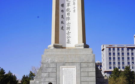 標(biāo)題：呼和浩特分院第一團(tuán)支部組織開展清明節(jié)祭英烈主題團(tuán)日活動(dòng)
瀏覽次數(shù)：1916
發(fā)表時(shí)間：2025-04-02