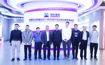 標題：內(nèi)蒙古科學技術(shù)研究院院長助理呂超一行到呼和浩特分院調(diào)研交流
瀏覽次數(shù)：3433
發(fā)表時間：2025-04-22