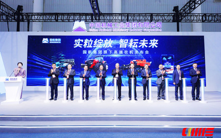 標(biāo)題：驚艷亮相！“中農(nóng)機(jī)·華德”“雙出捆”新品備受矚目
瀏覽次數(shù)：3735
發(fā)表時間：2025-10-28