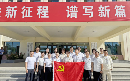 標(biāo)題：“零距離”感悟法紀(jì)威嚴(yán) 沉浸式教育洗滌心靈——呼和浩特分院開(kāi)展現(xiàn)場(chǎng)警示教育活動(dòng)
瀏覽次數(shù)：76
發(fā)表時(shí)間：2026-07-07